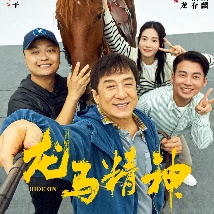 日本香蕉视频在线观看